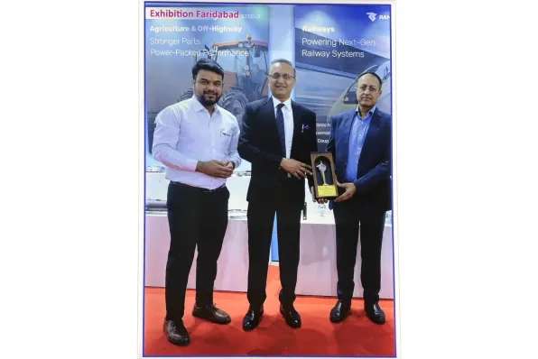 Award Image 7