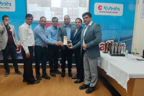 Award Image 2