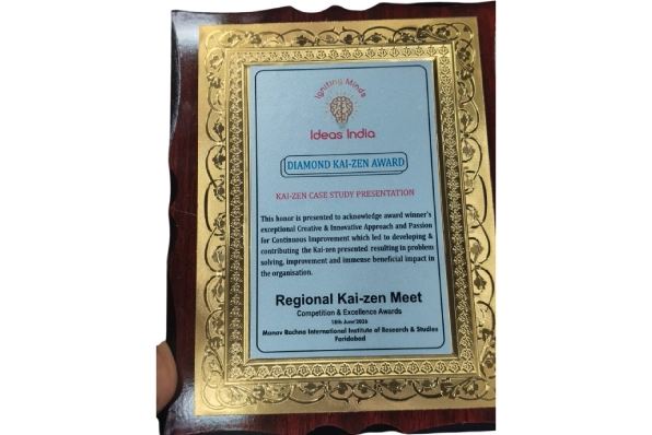 Award Image 3